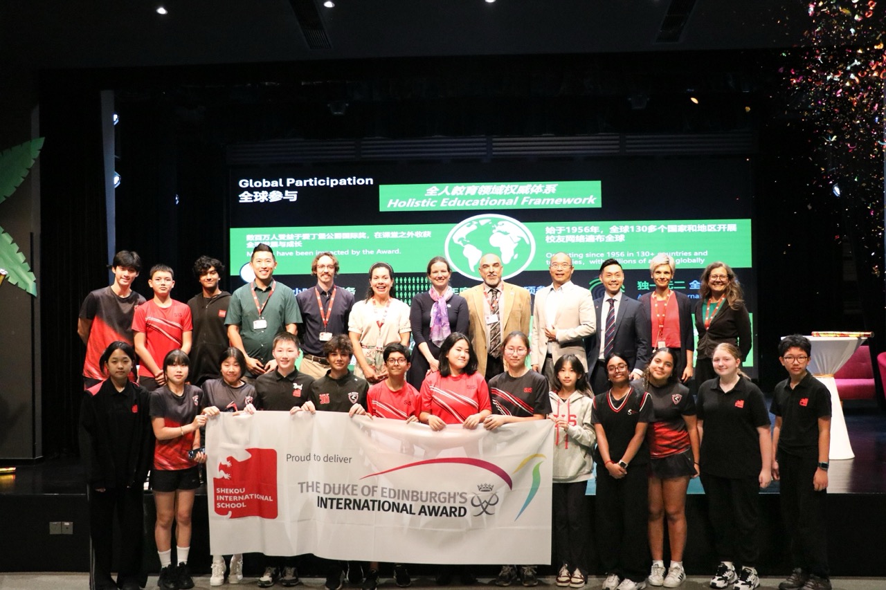 The-Duke-of-Edinburgh-s-International-Award-Launch-Ceremony-at-SIS-Large.jpeg