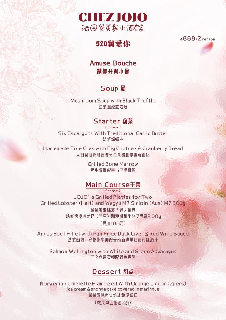 Weixin-Image_20250513130716.jpg