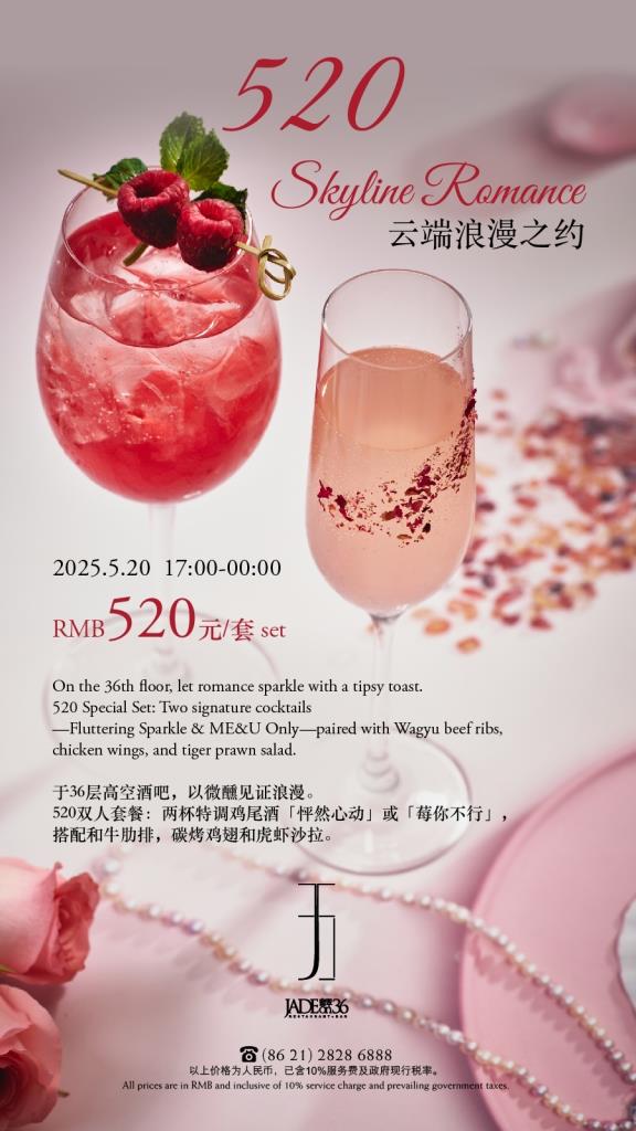 Weixin-Image_20250514172916.jpg