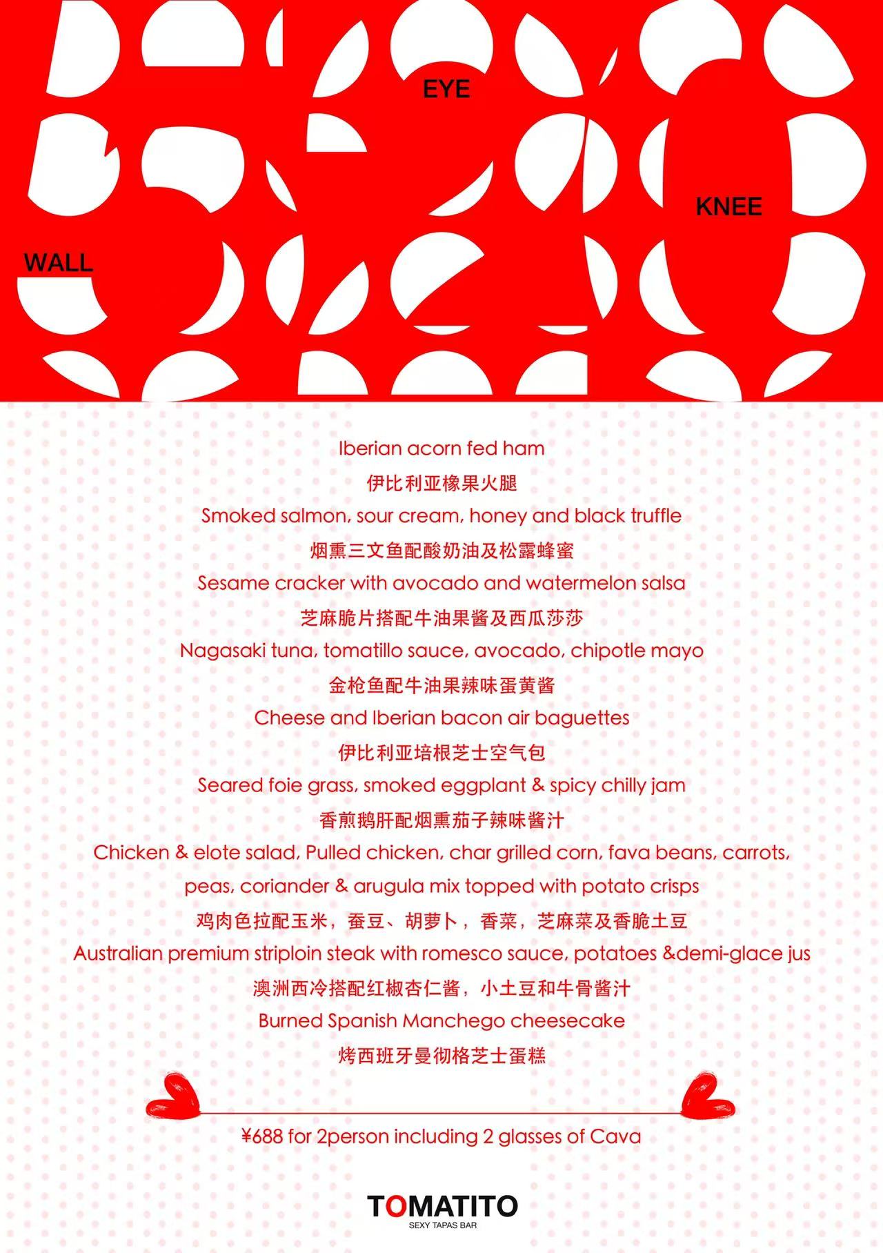 Weixin-Image_20250514174030.jpg