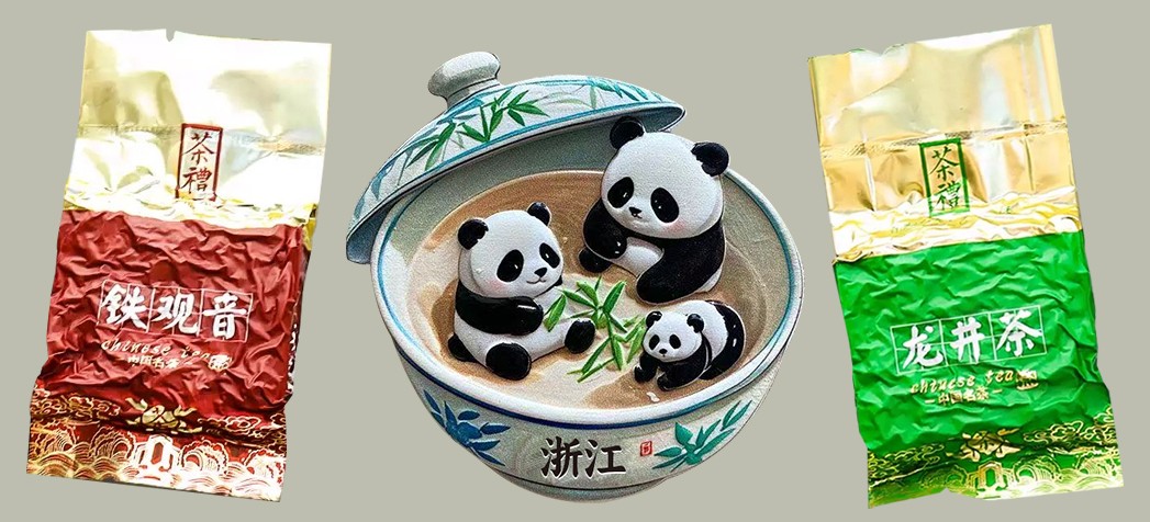 Weixin-Image_20250516110114.jpg
