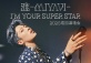 MIYAVI I'M YOUR SUPER STAR Tour in Shanghai
