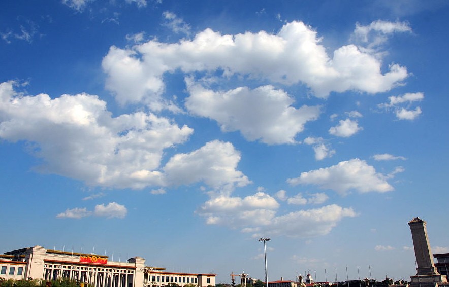 2024 Was Beijing's Least Polluted Year on Record