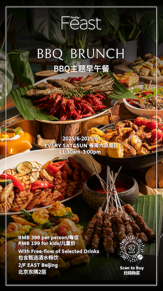 feastbbq.png