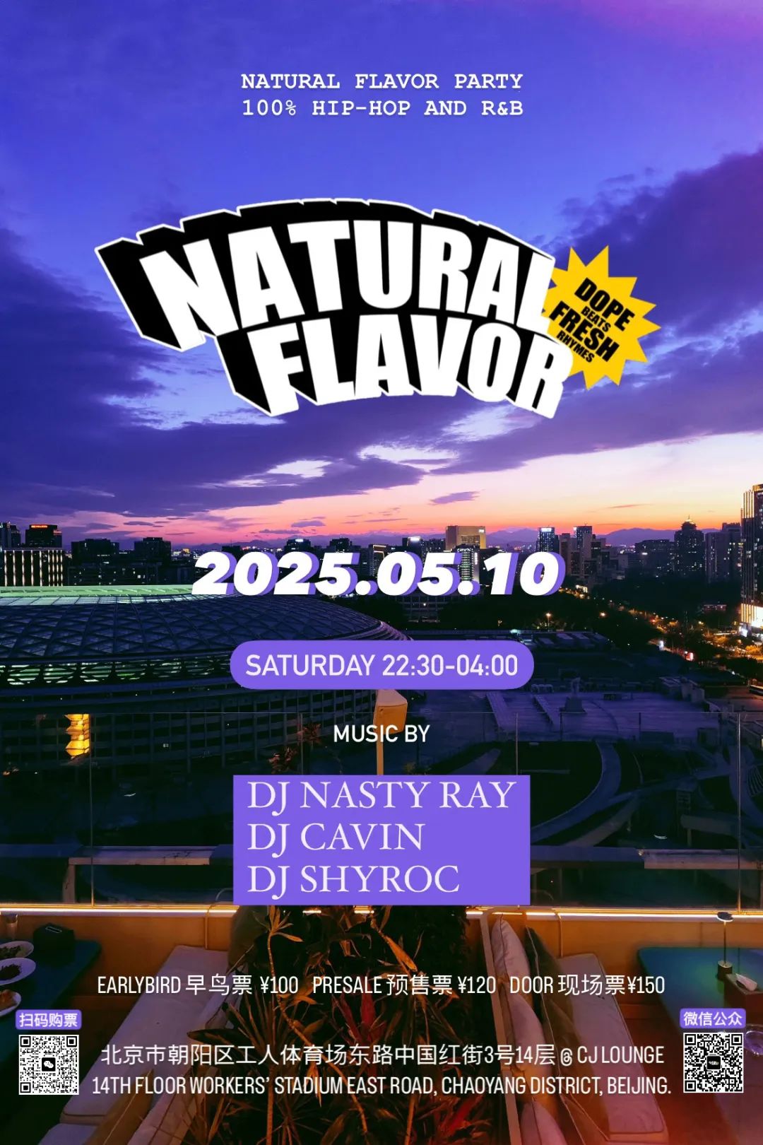 naturall.jpg