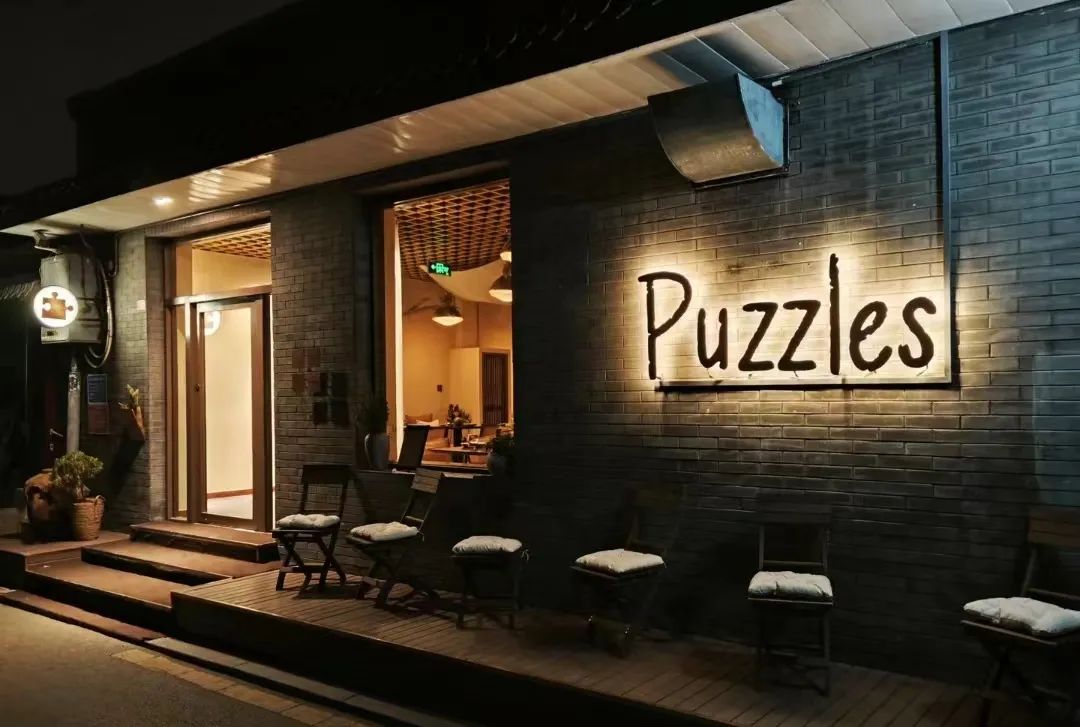 puzzles.jpg