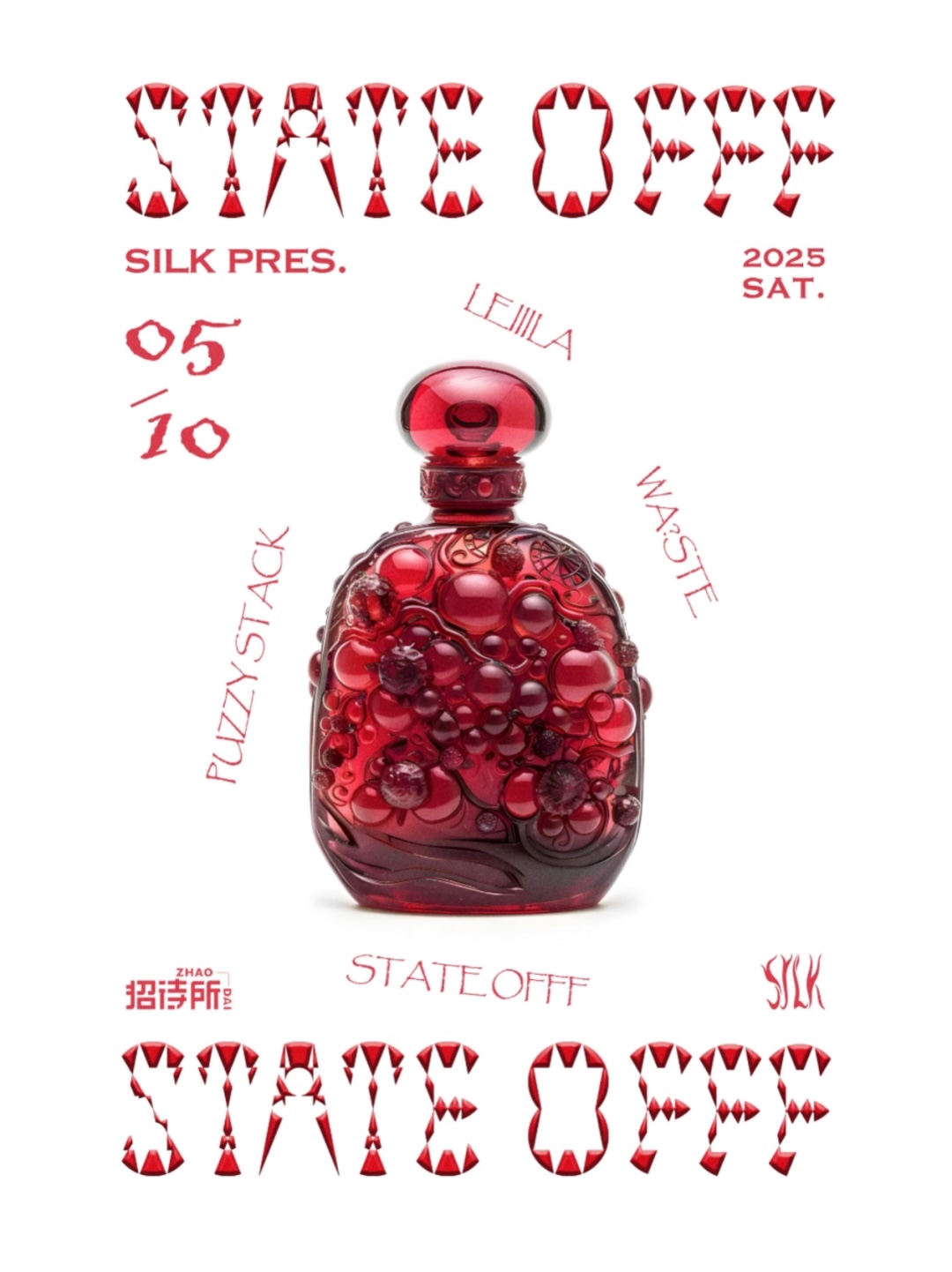 statttt.jpg