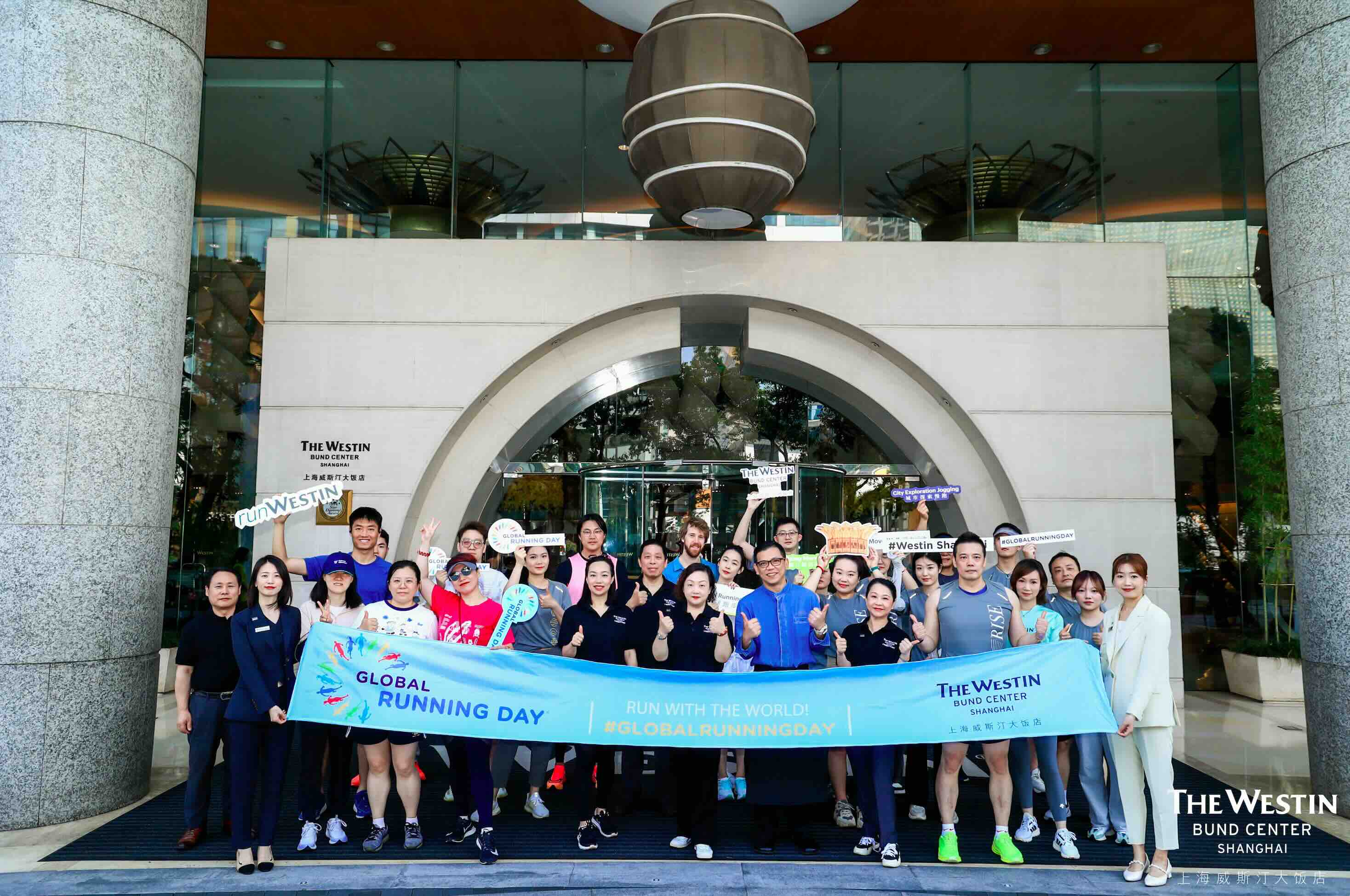 The Westin Bund Center Shanghai Promotes Wellness on Global Running Day