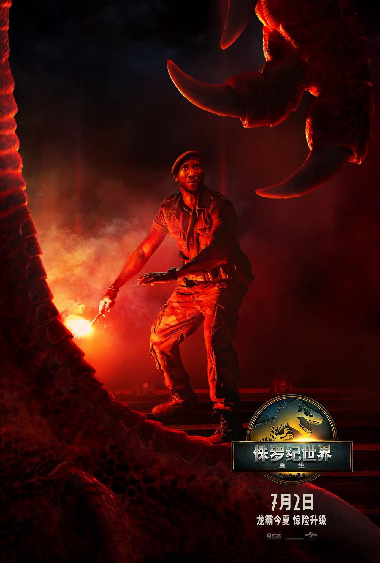 Rebirth-Poster-003.jpg