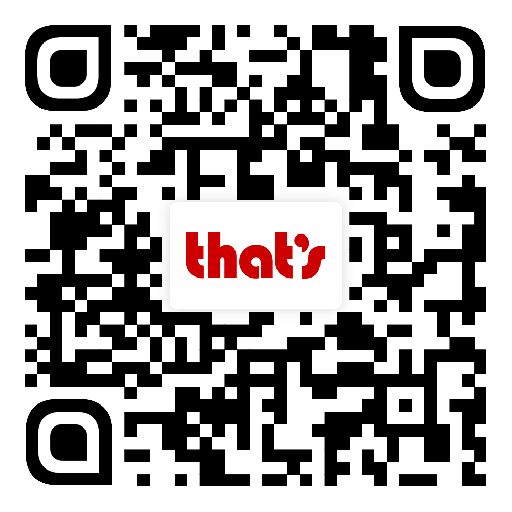 Thats-Marketing-QR-Code.png