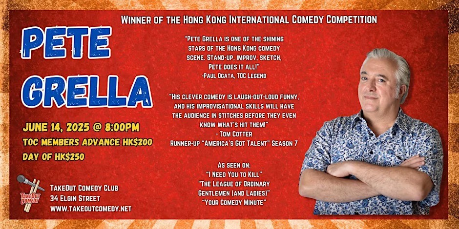 This-week-at-TakeOut-Comedy---Pete-Grella-Large.jpeg