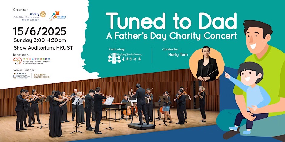 Tuned-to-Dad--A-Father-s-Day-Charity-Concert-Large.jpeg