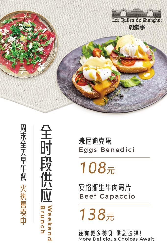 Weixin-Image_20250613131655.jpg
