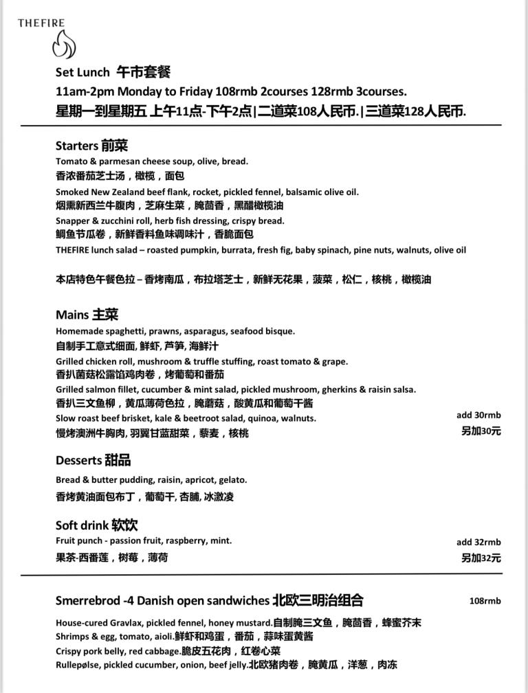 Weixin-Image_20250623115235.jpg
