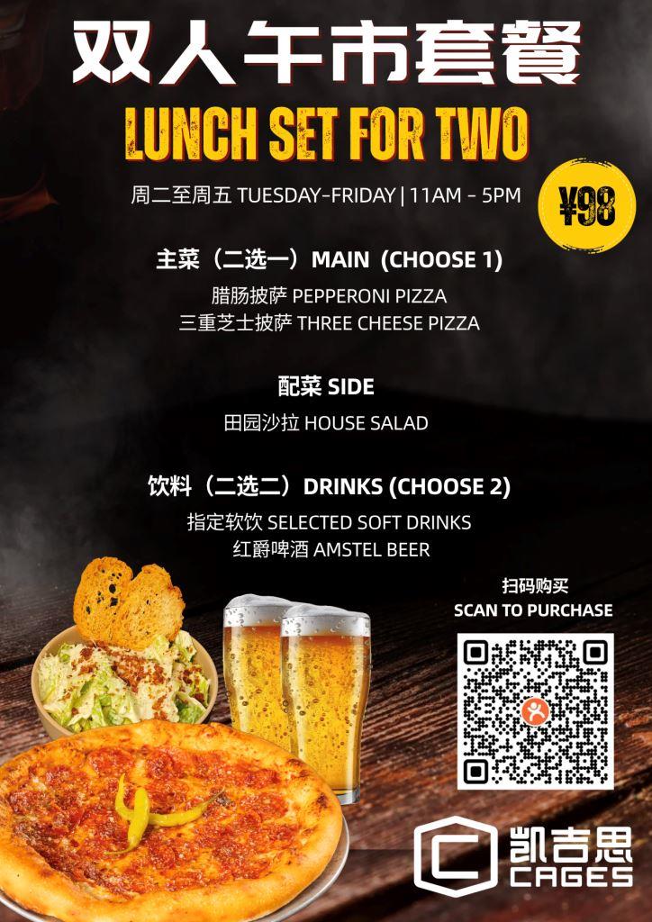 Weixin-Image_20250623161445.jpg