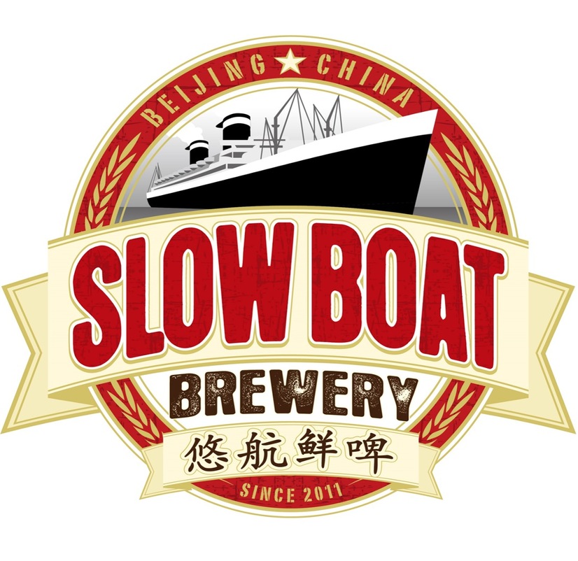 slowboat2.jpg
