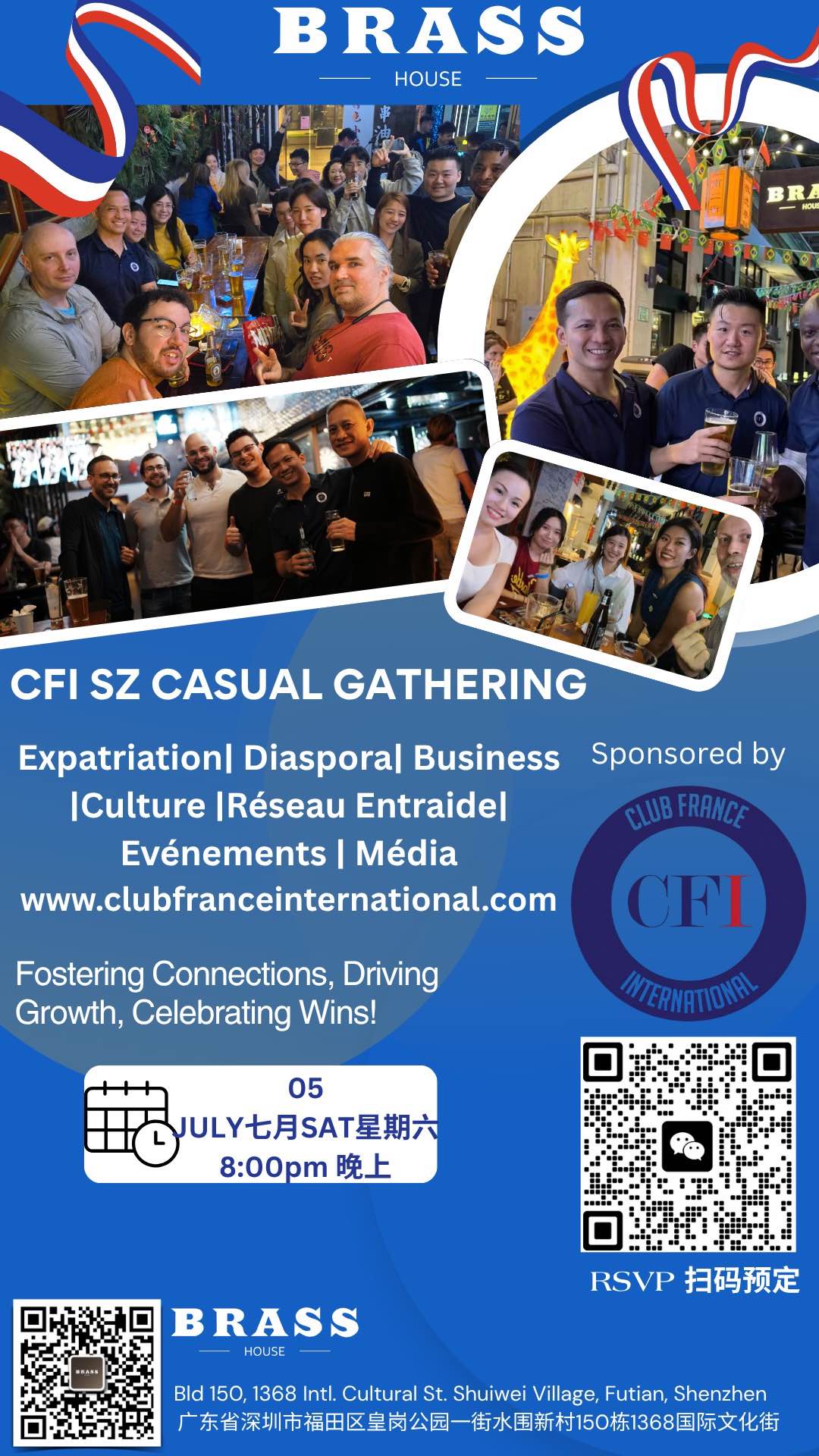 CFI-SZ-CASUAL-GATHERING-at-Brass-House.jpg