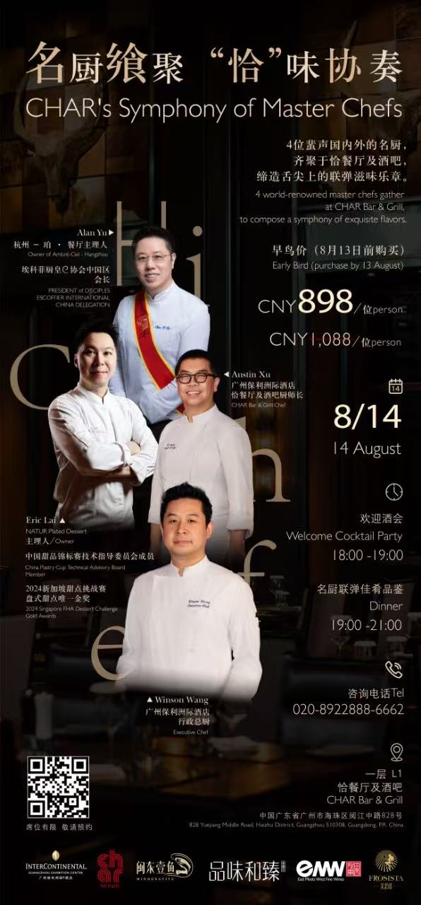 202507/CHAR-bar-grill.jpg