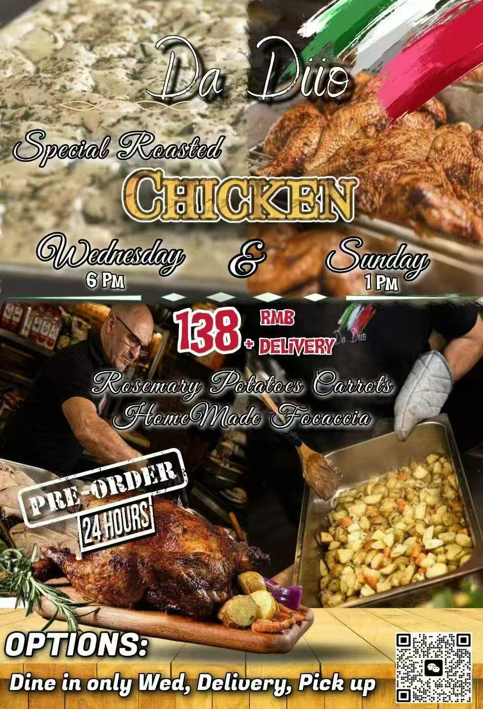 202507/Da-Diio-Roast-Chicken.jpg