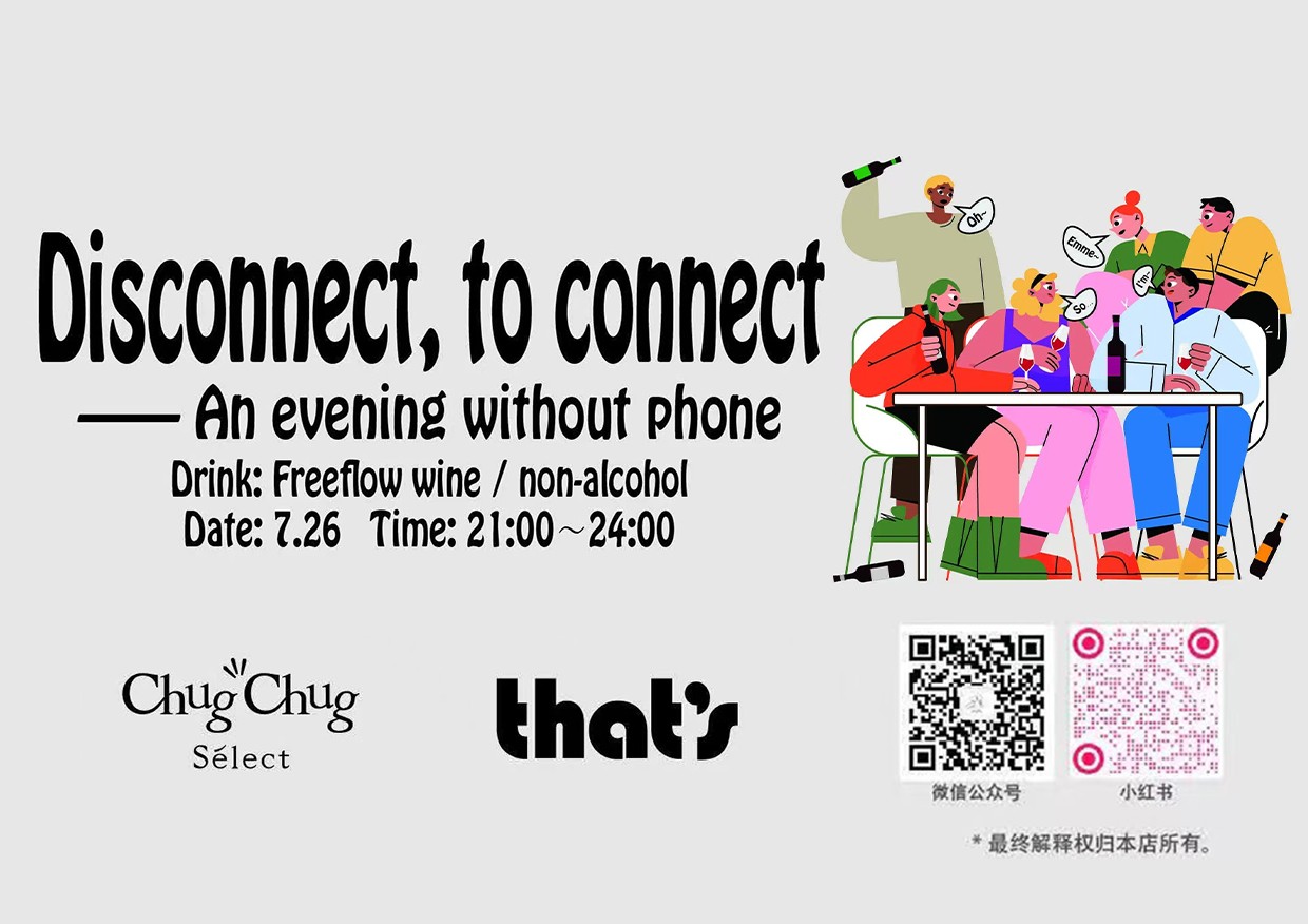 Disconnect to Connect! No Phone Party at ChugChug Sélect