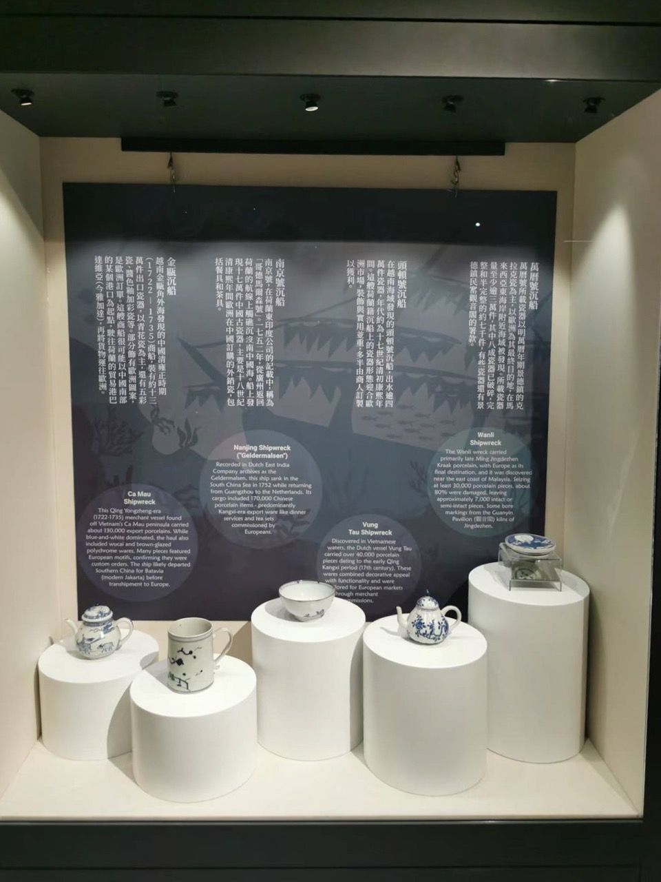 GUWEI-MUSEUM-008-Large.jpeg