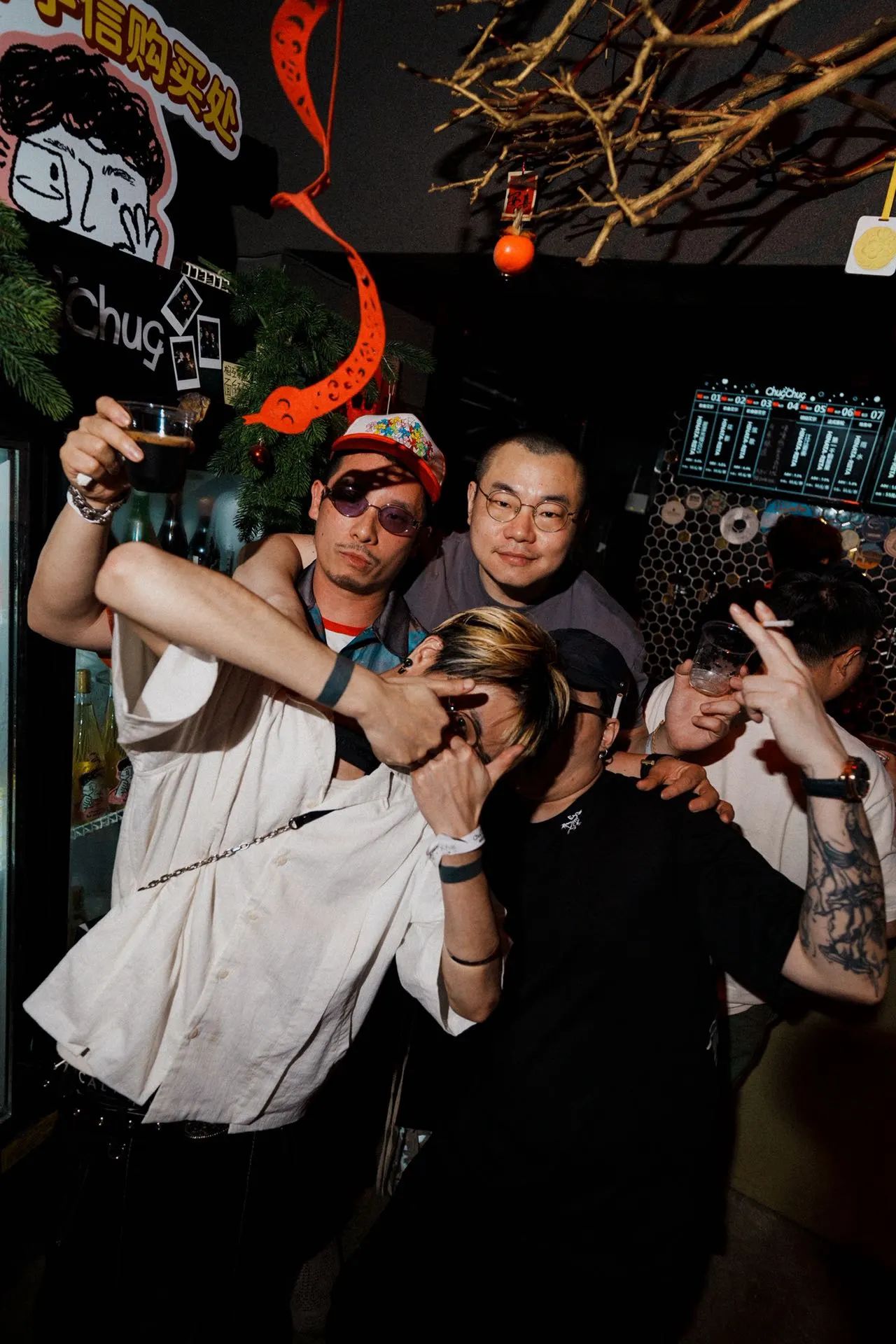 No-Phone-Party-002.jpg