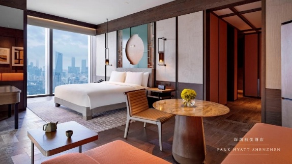 Park-Hyatt-Shenzhen-001.jpg