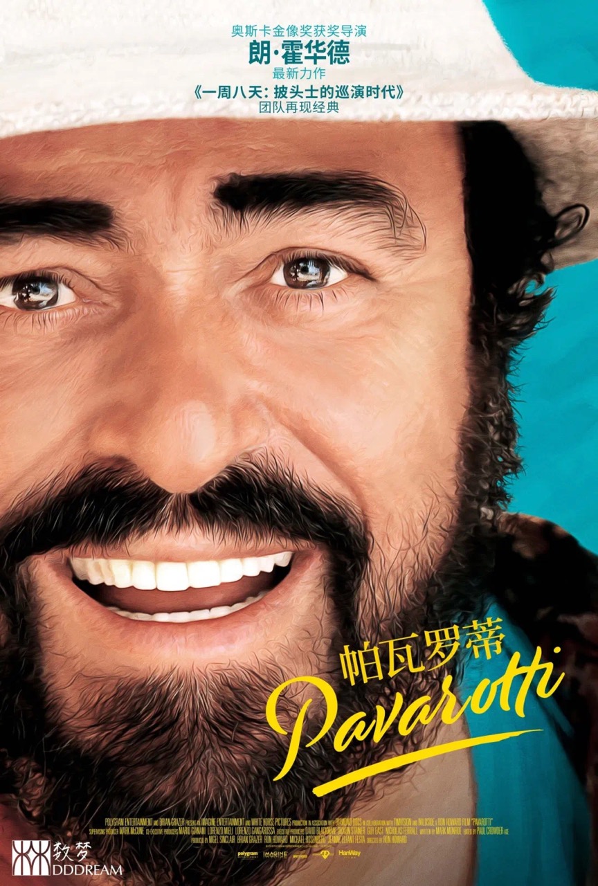 Pavarotti-Large.jpeg
