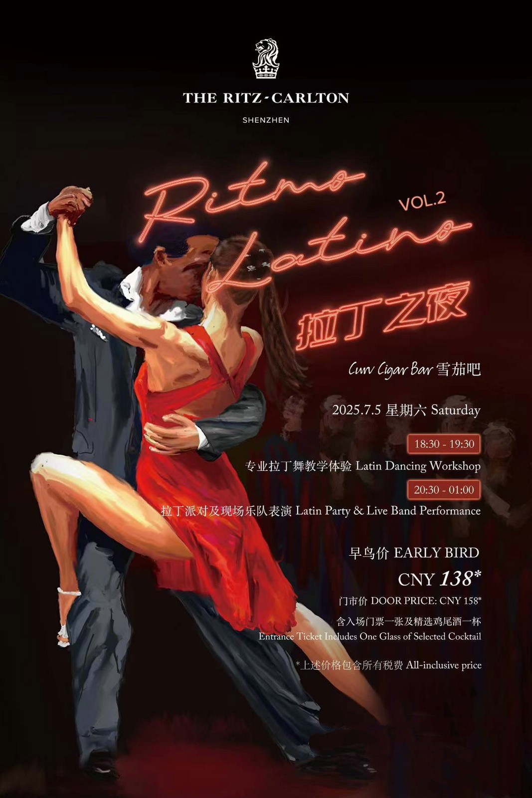 Ritmo-Latino-A-Night-of-Rhythm-Flavor-Passion.jpg