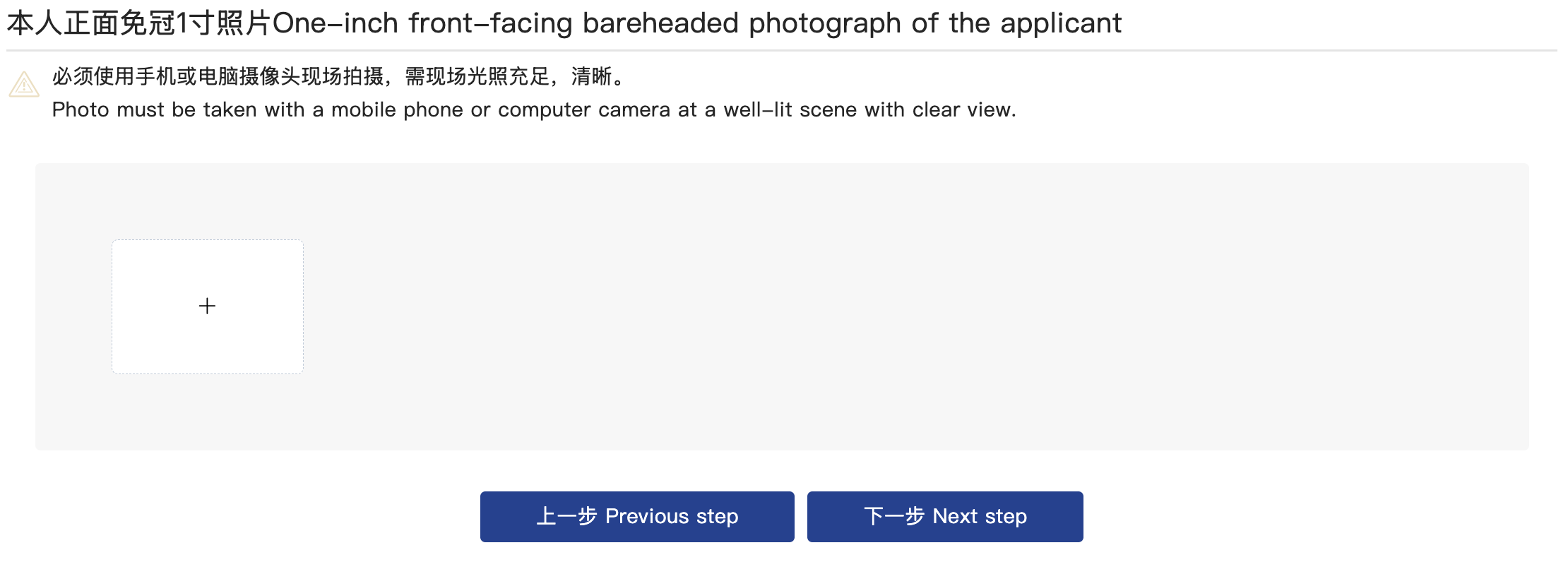Screenshot-2025-07-03-at-8.37.43-PM.png