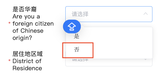 Screenshot-2025-07-04-at-3.46.34-AM.png