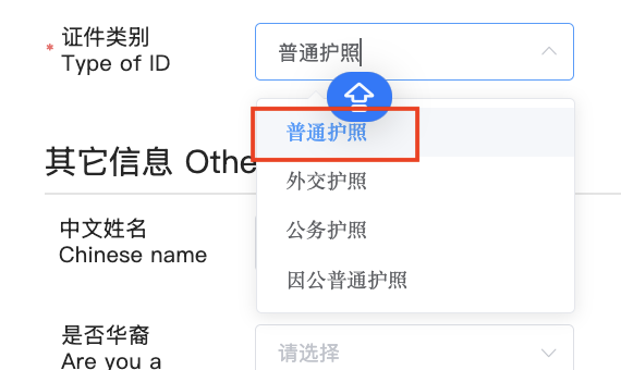 Screenshot-2025-07-04-at-3.46.47-AM.png