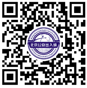 Screenshot-2025-07-04-at-4.00.12-AM.png