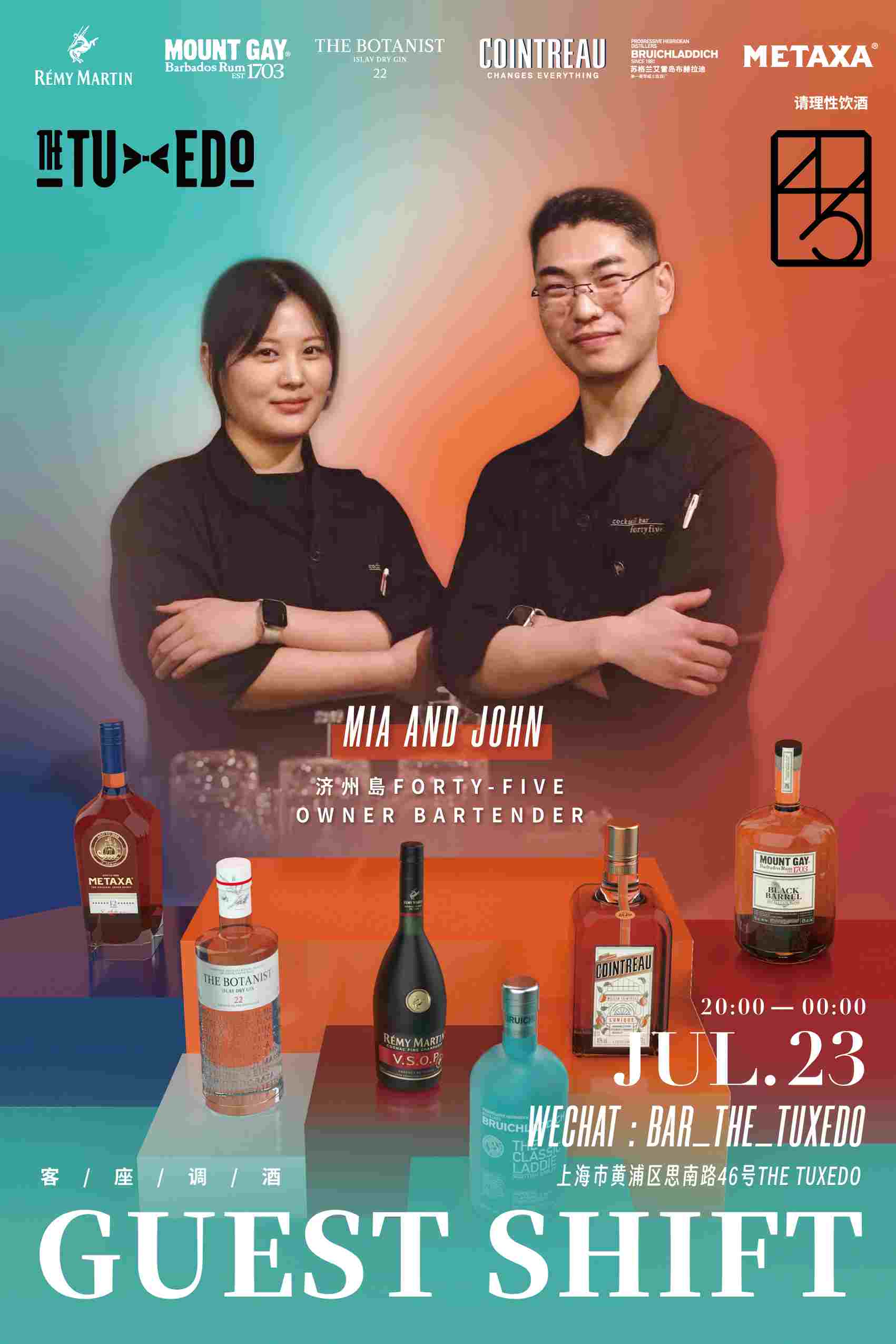 Weixin-Image_20250703065817.jpg