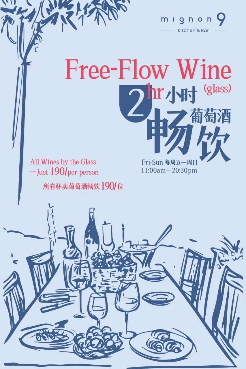 Weixin-Image_20250709120039.jpg