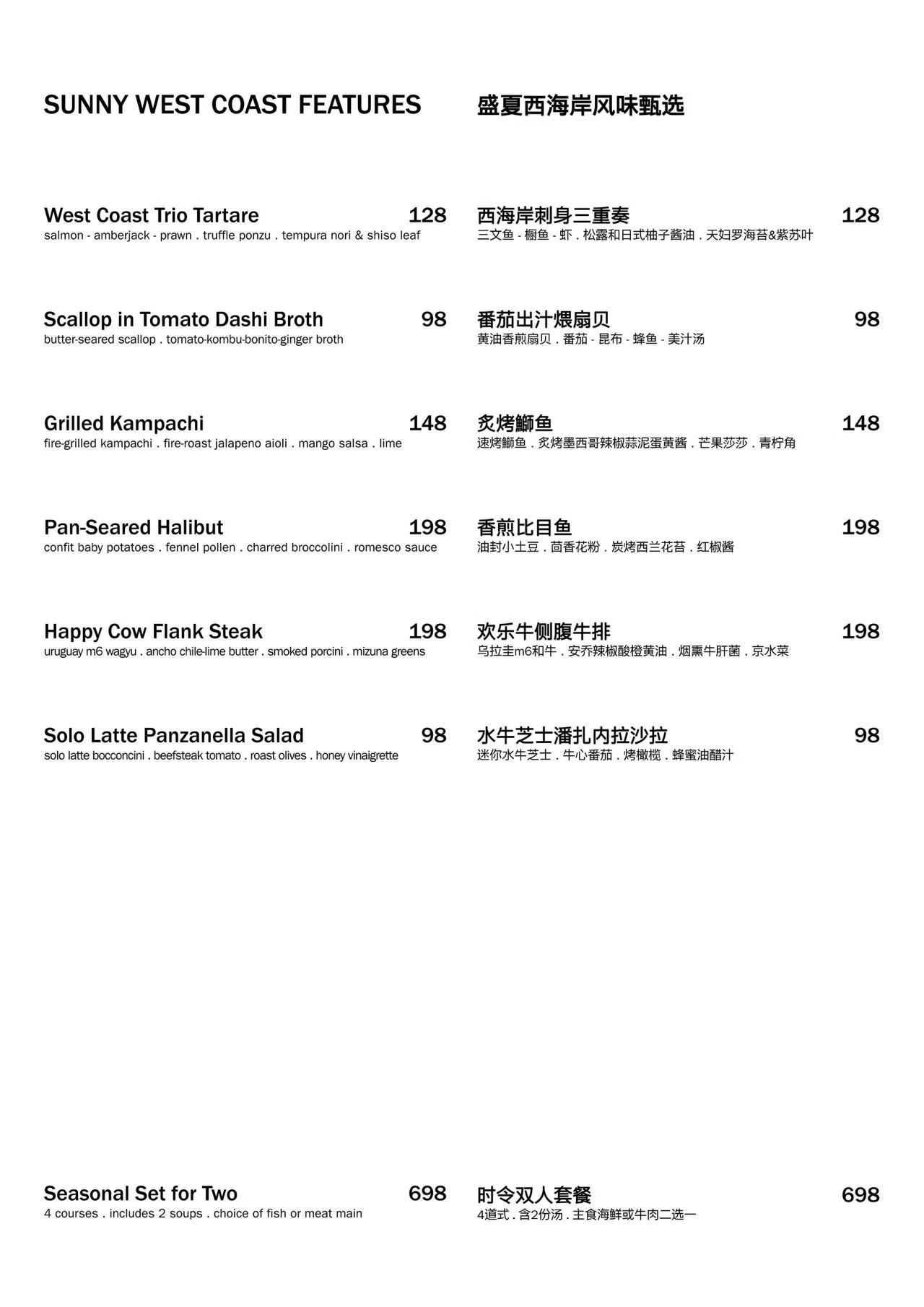 Weixin-Image_20250711130342.jpg
