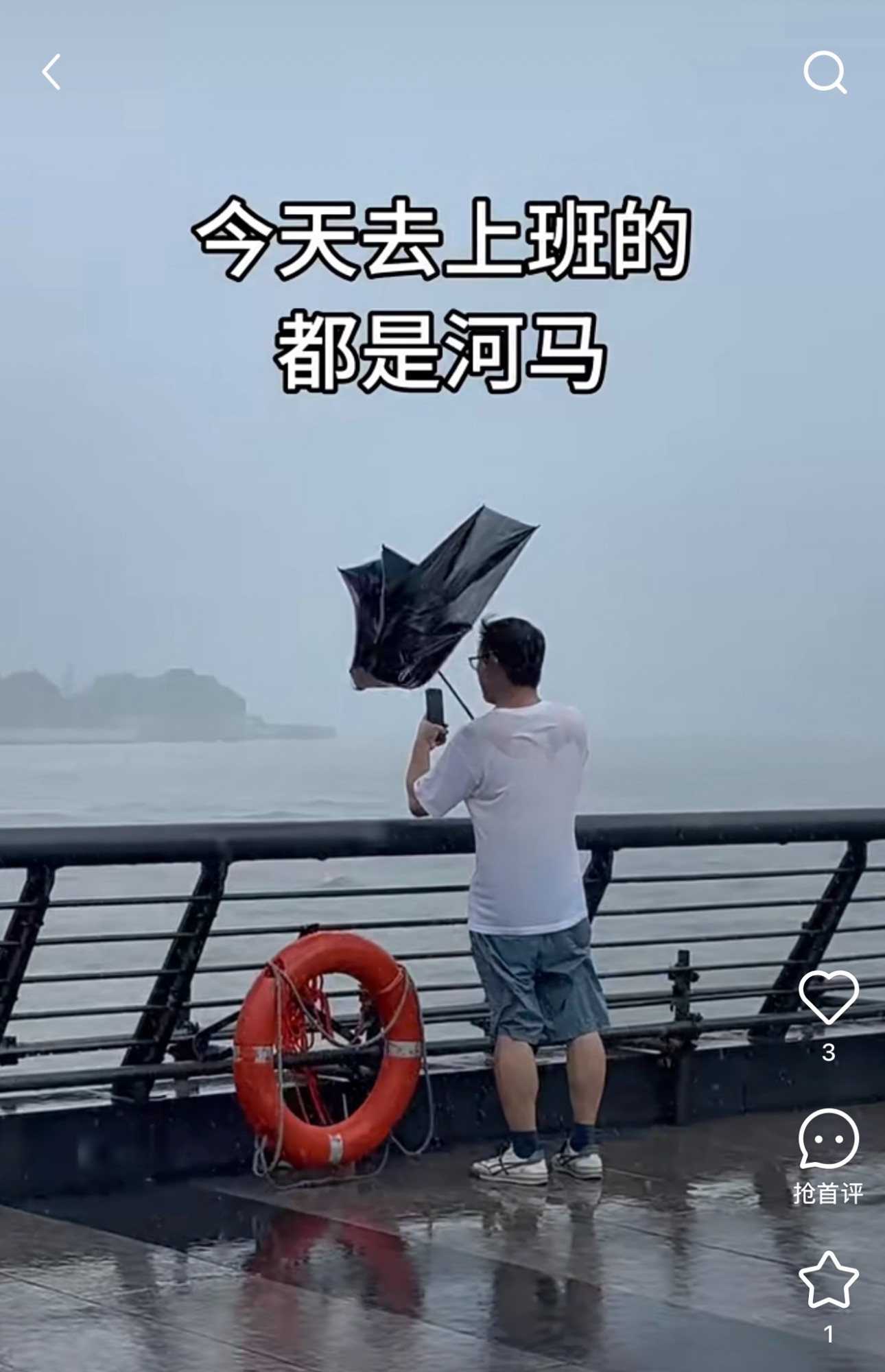 Weixin-Image_20250730172402.jpg