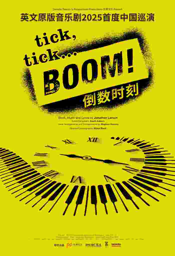Weixin-Image_20250731145105.jpg
