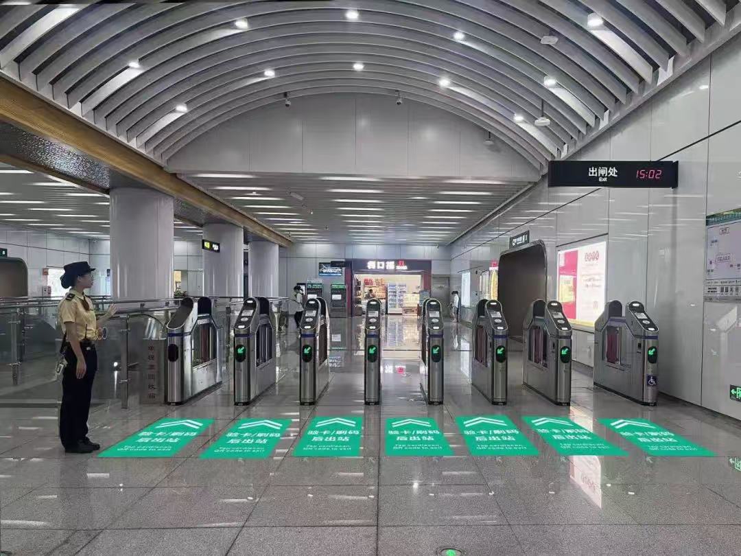 Guangzhou Metro Trials Open Turnstiles for Smoother Commute