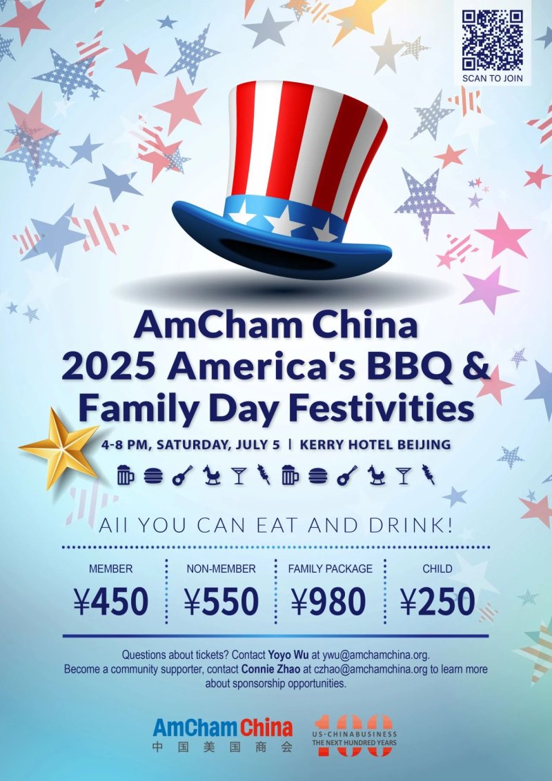 amcham4.jpg