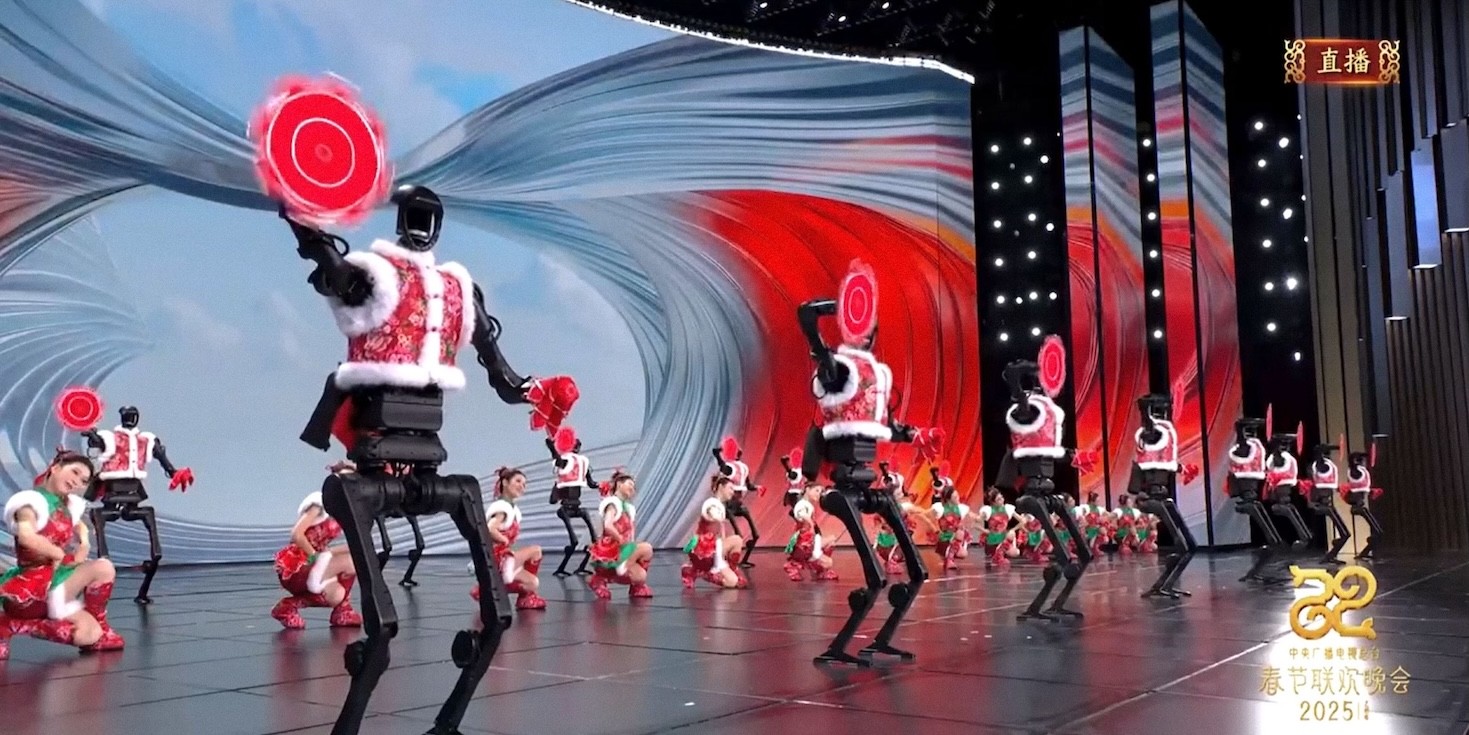 CCTVdance.jpg