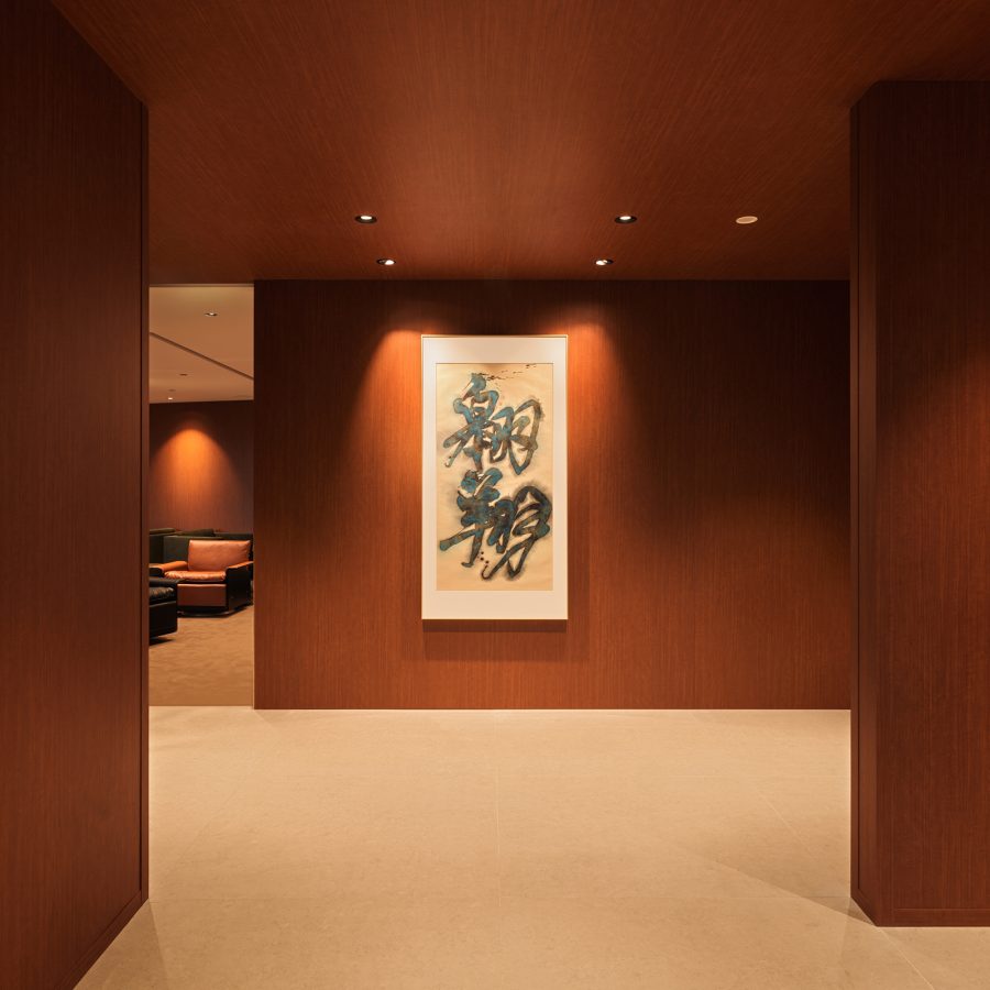 Discover_incredible_artworks_at_our_redesigned_Beijing_lounge-Chui_Pui_Chee_calligraphic_work-courtesyimages-2_renditionimage_900_900.jpg