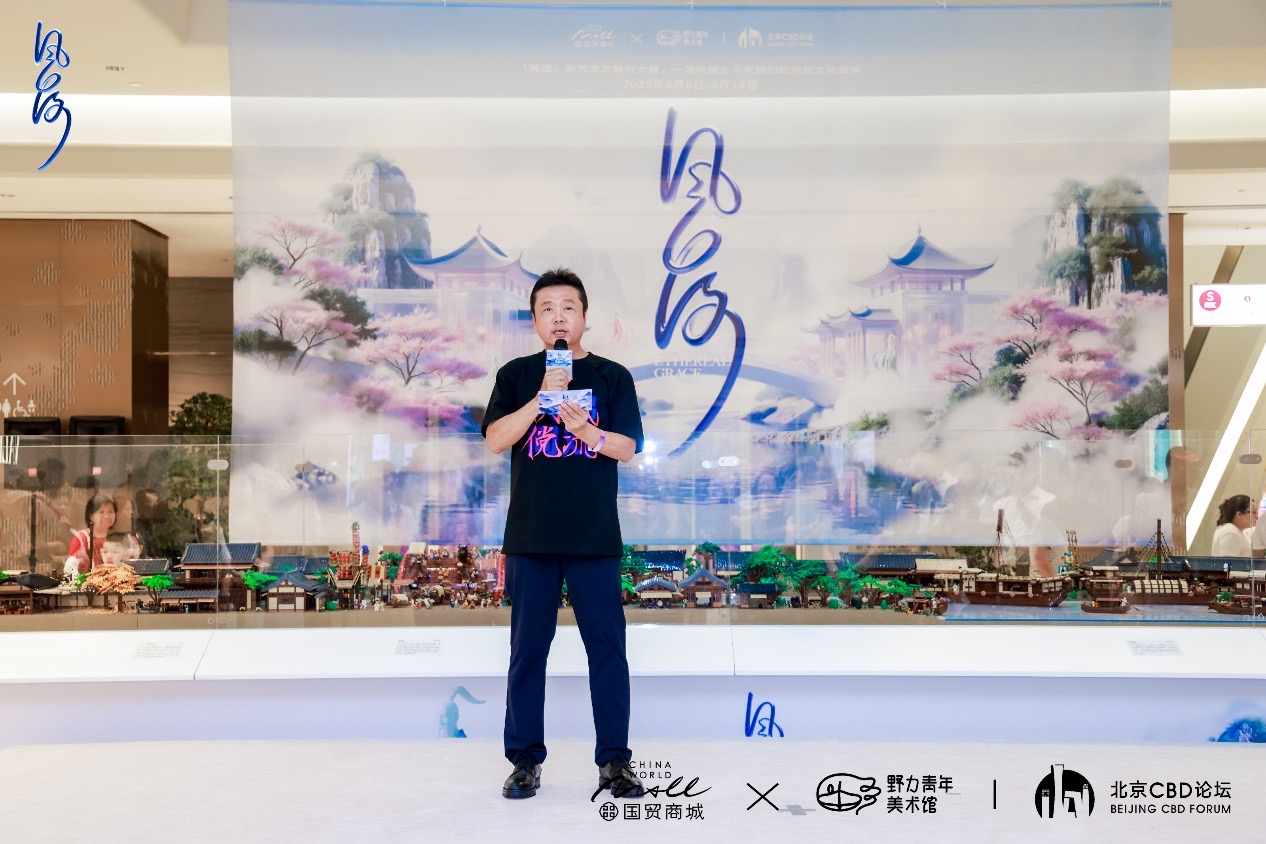 Weixin-Image_2025-08-11_170021_839.jpg
