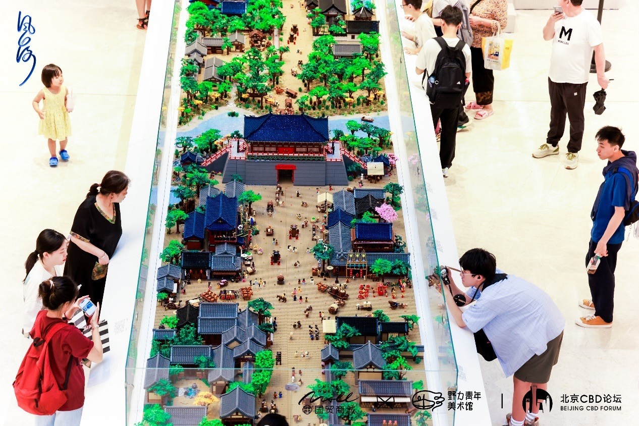Weixin-Image_2025-08-11_170033_728.jpg