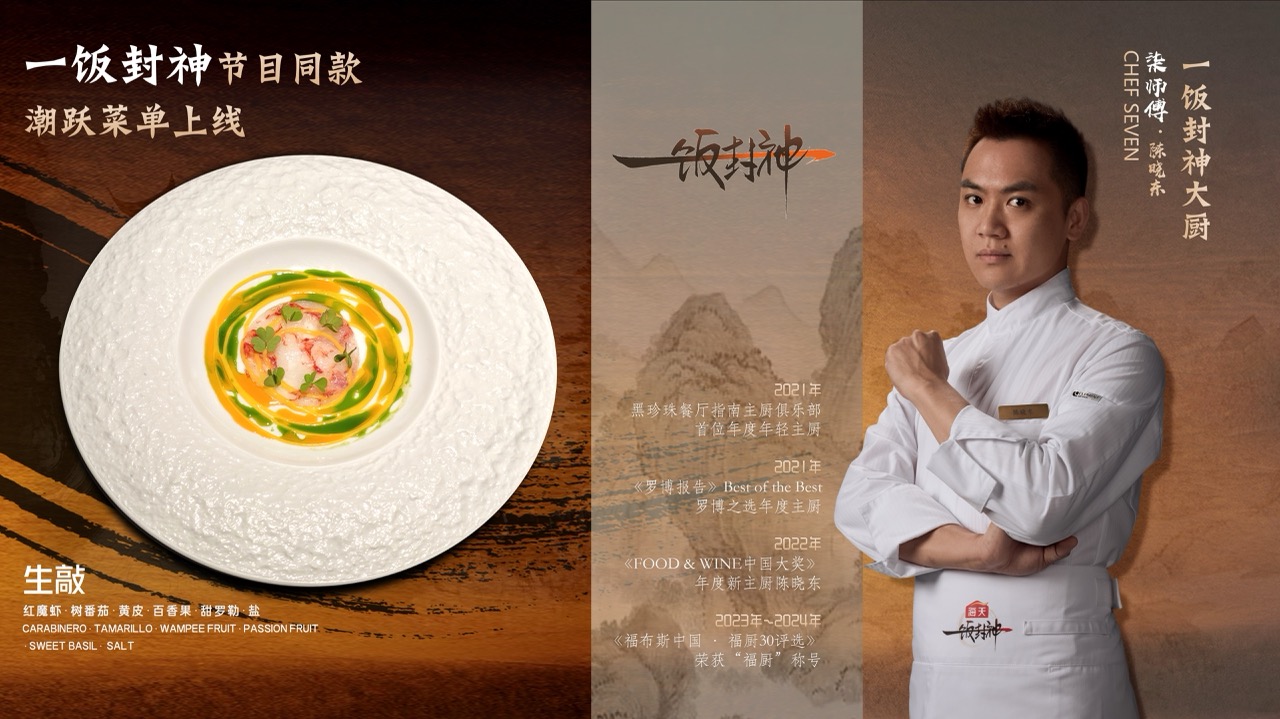 Weixin-Image_2025-08-14_191649_733-Large.jpeg