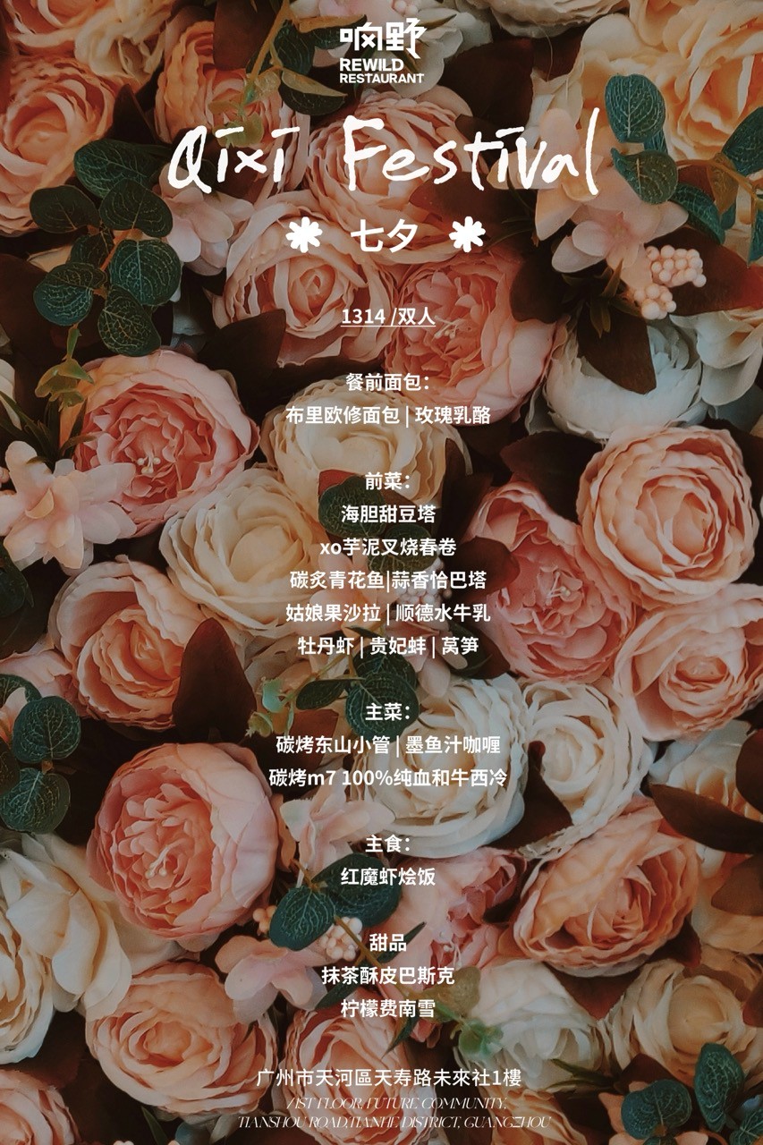 Weixin-Image_2025-08-25_120241_532-Large1.jpeg