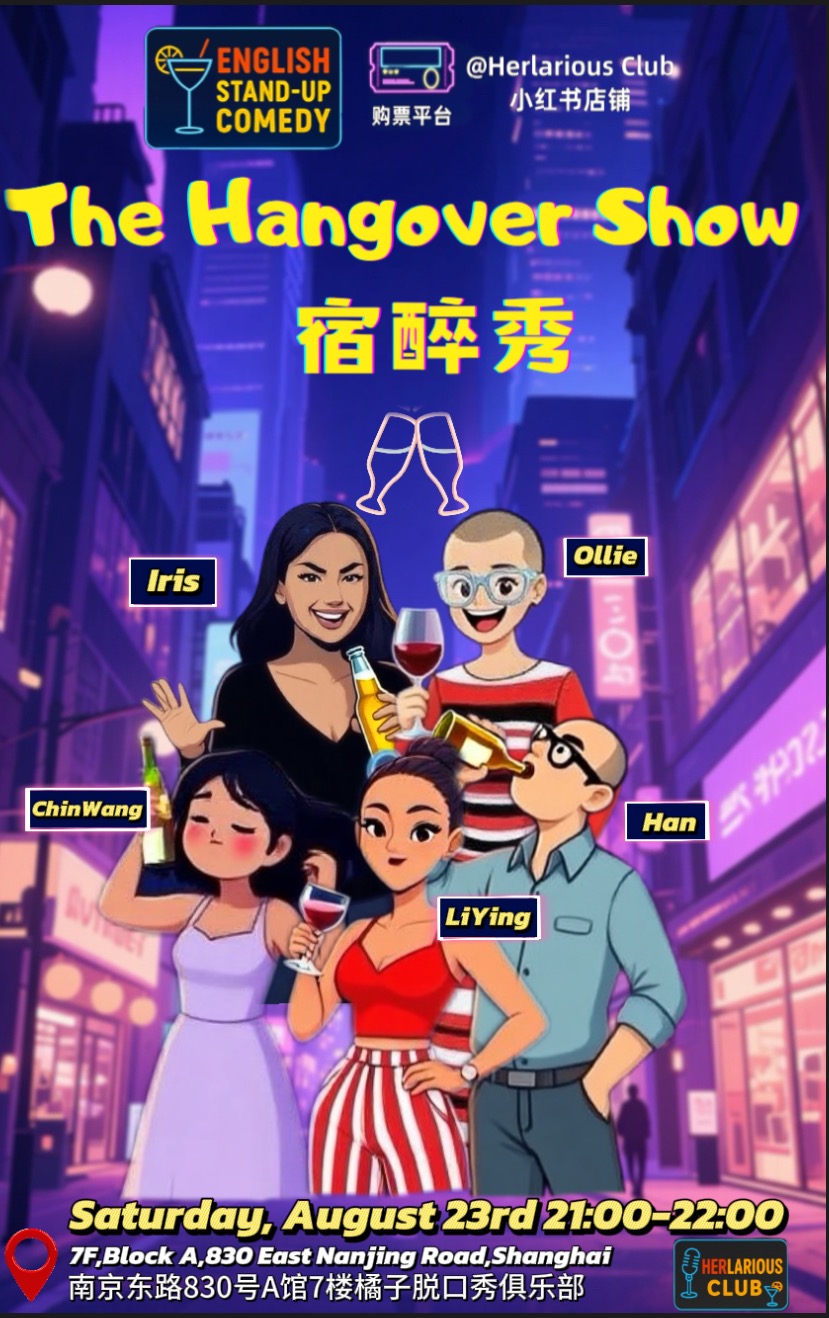 Weixin-Image_20250728120316.jpg
