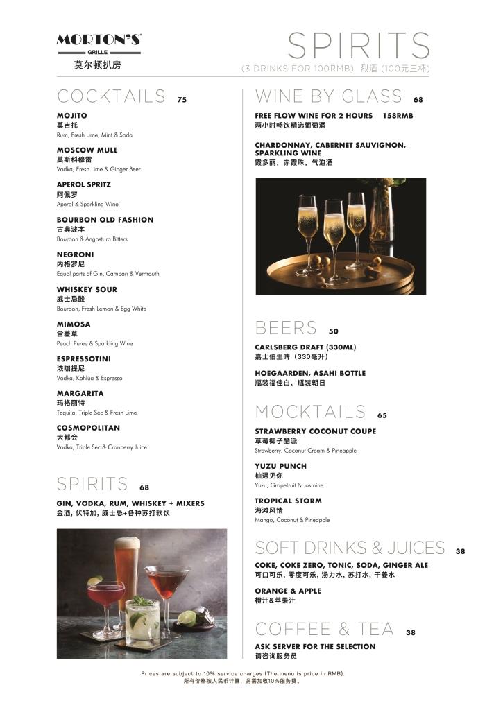Weixin-Image_20250801153943.jpg
