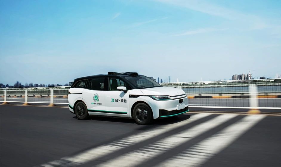 Shanghai Launches 1st Fleet of Driverless Robotaxis