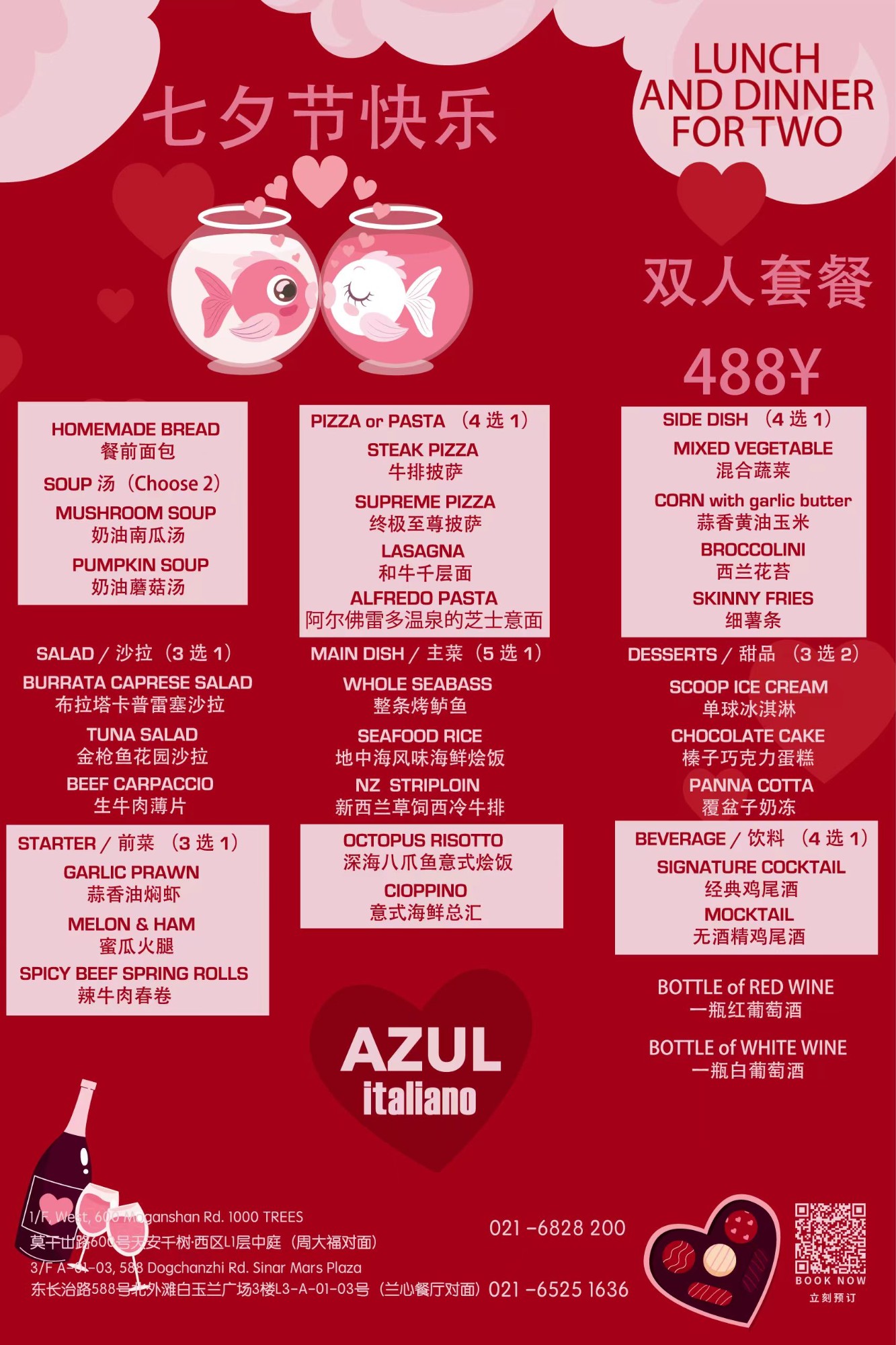 Weixin-Image_20250805124012.jpg